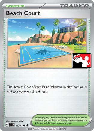 Beach Court 167 - Prize Pack Series Three