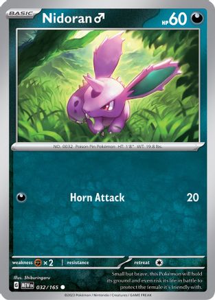 Nidoran M 32 - SV Scarlet and Violet 151 Reverse Holofoil