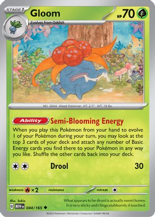 Gloom 44 - SV Scarlet and Violet 151 Reverse Holofoil