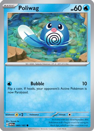 Poliwag 60 - SV Scarlet and Violet 151