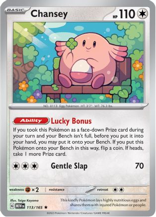 Chansey 113 - SV Scarlet and Violet 151 Reverse Holofoil