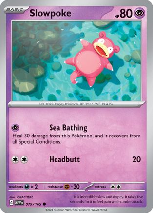 Slowpoke 79 - SV Scarlet and Violet 151 Reverse Holofoil