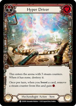 Hyper Driver (Red) (EVO099) - Bright Lights