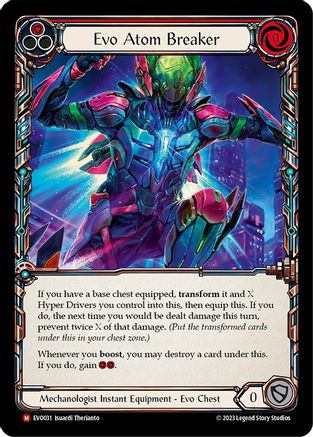 Evo Atom Breaker (EVO031) - Bright Lights