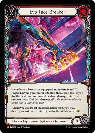 Evo Face Breaker (EVO032) - Bright Lights