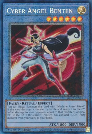 Cyber Angel Benten (PCR) (RA01-EN024) - 25th Anniversary Rarity Collection 1st Edition - Premium Yugioh Single from Konami - Just $0.40! Shop now at Game Crave Tournament Store
