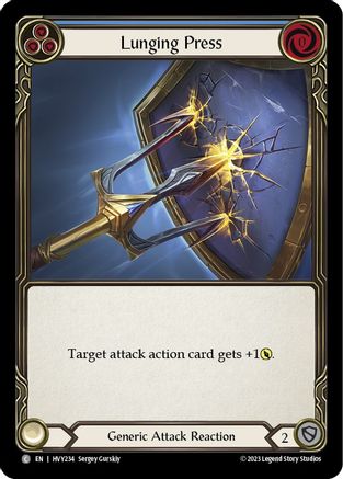 Lunging Press (HVY234) - Heavy Hitters