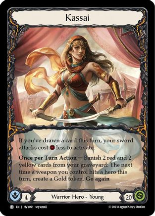 Kassai // Olympia (HVY091) - Heavy Hitters