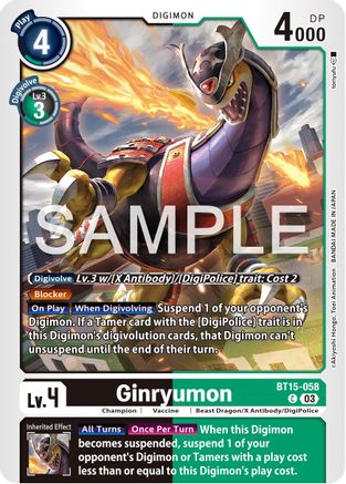 Ginryumon (BT15-058) - Exceed Apocalypse - Premium Digimon Single from Bandai - Just $0.25! Shop now at Game Crave Tournament Store