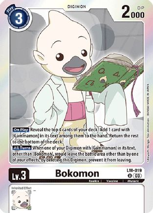 Bokomon (English Exclusive) (LM-019) - Exceed Apocalypse Foil - Premium Digimon Single from Bandai - Just $0.25! Shop now at Game Crave Tournament Store