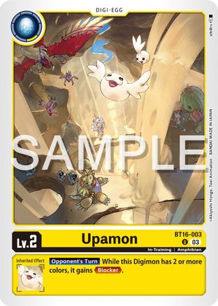 Upamon (BT16-003) - Beginning Observer - Premium Digimon Single from Bandai - Just $0.25! Shop now at Game Crave Tournament Store