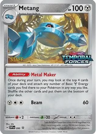 Metang - 090 (Prerelease) [Staff] 90 - SV Scarlet & Violet Promo Cards Holofoil