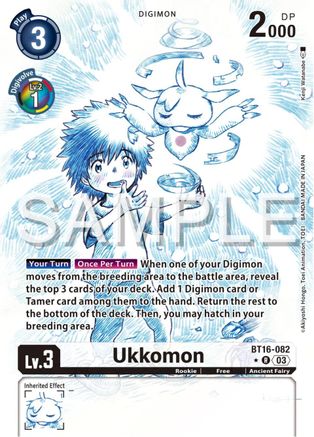Ukkomon (Alternate Art) (BT16-082) - Beginning Observer Foil - Premium Digimon Single from Bandai - Just $51.05! Shop now at Game Crave Tournament Store