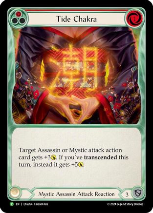 Tide Chakra - LGS264 (LGS264) - Flesh and Blood: Promo Cards Cold Foil
