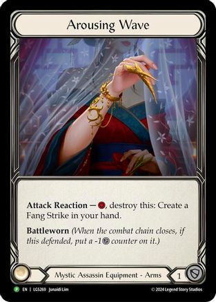 Arousing Wave - LGS269 (LGS269) - Flesh and Blood: Promo Cards Rainbow Foil