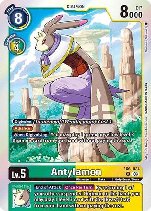 Antylamon (EX6-034) - Infernal Ascension Foil - Premium Digimon Single from Bandai - Just $0.31! Shop now at Game Crave Tournament Store