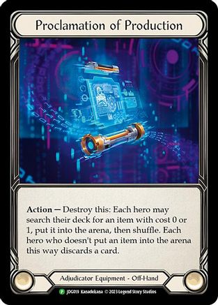 Proclamation of Production - JDG019 (JDG019) - Flesh and Blood: Promo Cards Cold Foil