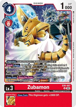 Zubamon (EX6-007) - Infernal Ascension - Premium Digimon Single from Bandai - Just $0.25! Shop now at Game Crave Tournament Store