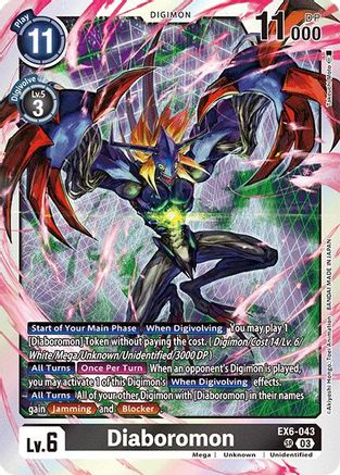 Diaboromon (EX6-043) - Infernal Ascension Foil - Premium Digimon Single from Bandai - Just $24.21! Shop now at Game Crave Tournament Store