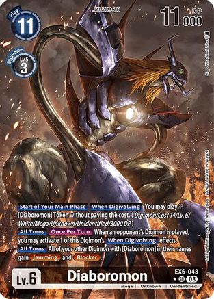 Diaboromon (Alternate Art) (EX6-043) - Infernal Ascension Foil - Premium Digimon Single from Bandai - Just $33.16! Shop now at Game Crave Tournament Store