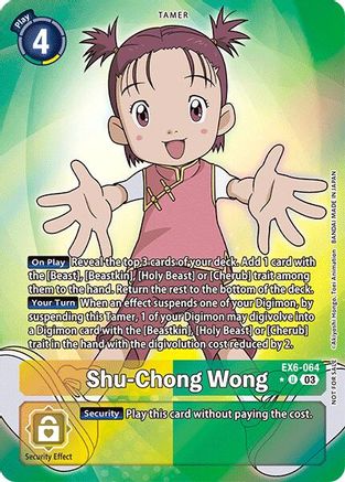 Shu-Chong Wong (Box Promotion Pack: Infernal Ascension) (EX6-064) - Infernal Ascension Foil - Premium Digimon Single from Bandai - Just $1.64! Shop now at Game Crave Tournament Store