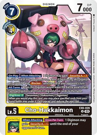Cho-Hakkaimon (EX6-026) - Infernal Ascension - Premium Digimon Single from Bandai - Just $0.25! Shop now at Game Crave Tournament Store