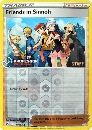 Friends in Sinnoh - 131/159 (2023) [Staff] 131 - Professor Program Promos Reverse Holofoil