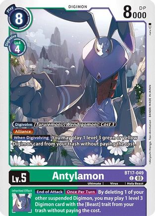Antylamon (BT17-049) - Secret Crisis - Premium Digimon Single from Bandai - Just $0.25! Shop now at Game Crave Tournament Store