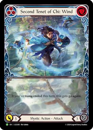 Second Tenet of Chi: Wind - LGS305 (LGS305) - Flesh and Blood: Promo Cards Rainbow Foil