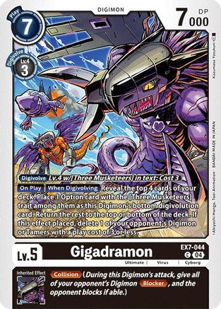 Gigadramon (EX7-044) - Digimon LIBERATOR - Premium Digimon Single from Bandai - Just $0.25! Shop now at Game Crave Tournament Store