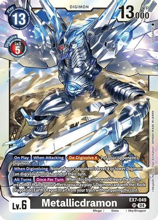 Metallicdramon (EX7-049) - Digimon LIBERATOR Foil - Premium Digimon Single from Bandai - Just $4.19! Shop now at Game Crave Tournament Store
