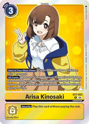 Arisa Kinosaki (EX7-063) - Digimon LIBERATOR Foil - Premium Digimon Single from Bandai - Just $1.31! Shop now at Game Crave Tournament Store