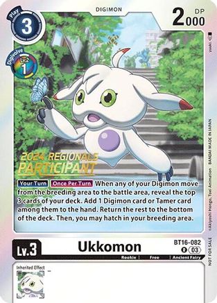 Ukkomon (2024 Regionals Participant) (BT16-082) - Beginning Observer Foil - Premium Digimon Single from Bandai - Just $11.15! Shop now at Game Crave Tournament Store