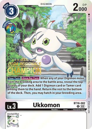 Ukkomon (2024 Regionals Champion) (BT16-082) - Beginning Observer Foil - Premium Digimon Single from Bandai - Just $119.34! Shop now at Game Crave Tournament Store