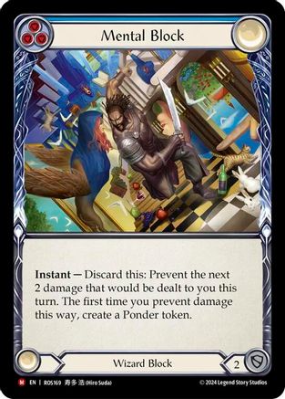 Mental Block (ROS169) - Rosetta Rainbow Foil