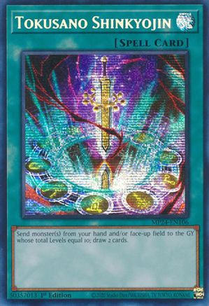 Tokusano Shinkyojin (MP24-EN106) - 25th Anniversary Tin: Dueling Mirrors 1st Edition - Premium Yugioh Single from Konami - Just $1.36! Shop now at Game Crave Tournament Store