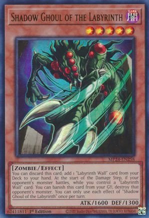 Shadow Ghoul of the Labyrinth (MP24-EN258) - 25th Anniversary Tin: Dueling Mirrors 1st Edition - Premium Yugioh Single from Konami - Just $0.25! Shop now at Game Crave Tournament Store