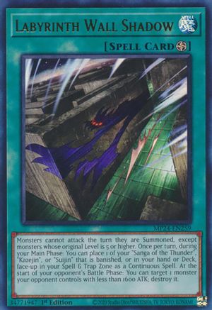 Labyrinth Wall Shadow (MP24-EN259) - 25th Anniversary Tin: Dueling Mirrors 1st Edition - Premium Yugioh Single from Konami - Just $0.25! Shop now at Game Crave Tournament Store