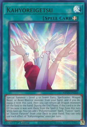 Kahyoreigetsu (MP24-EN266) - 25th Anniversary Tin: Dueling Mirrors 1st Edition - Premium Yugioh Single from Konami - Just $0.25! Shop now at Game Crave Tournament Store