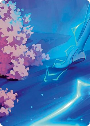 Sanctuary of Aria // Aurora, Shooting Star (Bottom left) (ROSPZL7) - Rosetta