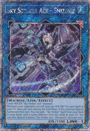 Sky Striker Ace - Shizuku (Platinum Secret Rare) (RA03-EN043) - Quarter Century Bonanza 1st Edition - Premium Yugioh Single from Konami - Just $1.63! Shop now at Game Crave Tournament Store