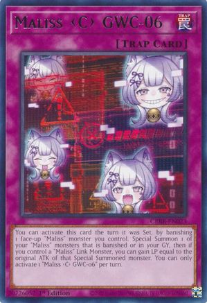 Maliss C GWC-06 (CRBR-EN023) - Crossover Breakers 1st Edition - Premium Yugioh Single from Konami - Just $0.25! Shop now at Game Crave Tournament Store