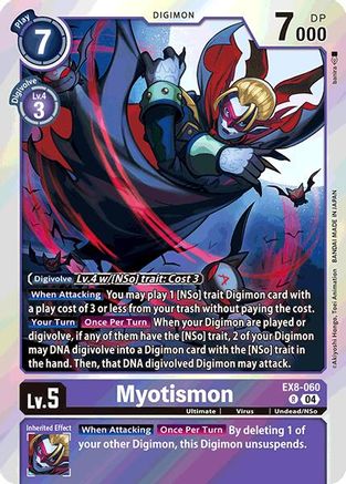 Myotismon (EX8-060) - Chain of Liberation Foil - Premium Digimon Single from Bandai - Just $0.25! Shop now at Game Crave Tournament Store