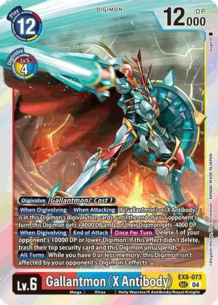 Gallantmon (X Antibody) (EX8-073) - Chain of Liberation Foil - Premium Digimon Single from Bandai - Just $43.43! Shop now at Game Crave Tournament Store
