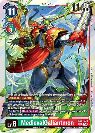 MedievalGallantmon (EX8-074) - Chain of Liberation Foil - Premium Digimon Single from Bandai - Just $77.55! Shop now at Game Crave Tournament Store