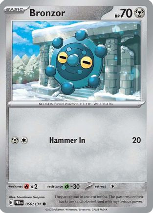 Bronzor - SV Prismatic Evolutions