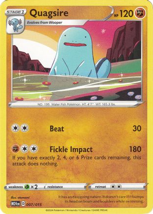 Quagsire 7 - McDonalds Promos 2024
