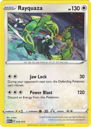 Rayquaza 14 - McDonalds Promos 2024