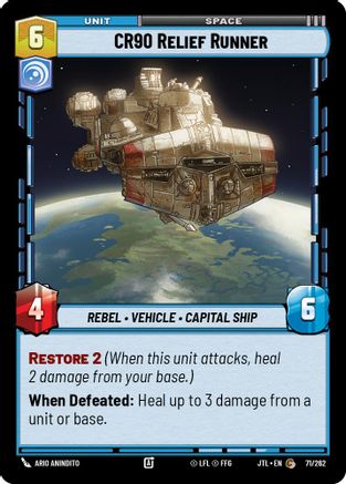 CR90 Relief Runner (071/262) - Jump to Lightspeed - Premium Star Wars: Unlimited Single from Fantasy Flight Games - Just $0.08! Shop now at Game Crave Tournament Store