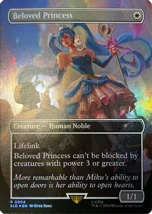 Beloved Princess (Rainbow Foil) (SLD-804) - Secret Lair Drop Series Foil - Premium MTG Single from Wizards of the Coast - Just $0.32! Shop now at Game Crave Tournament Store